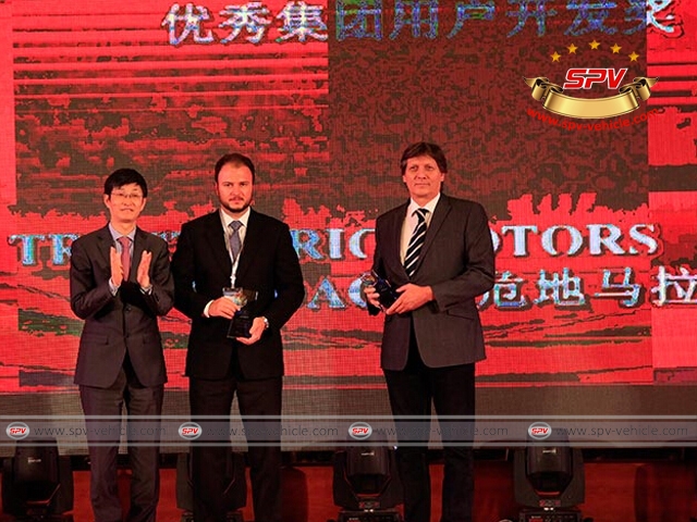 Award Ceremony on JAC International Distributors Annual Conference 2015 - 2